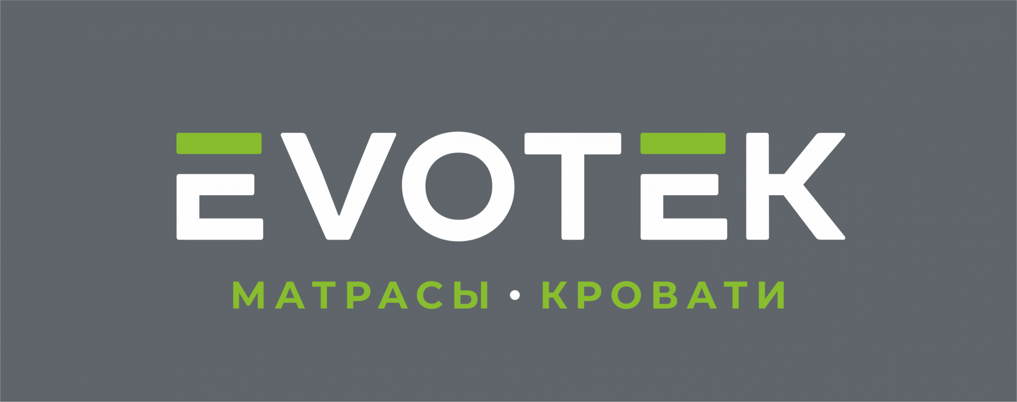 EVOTEK